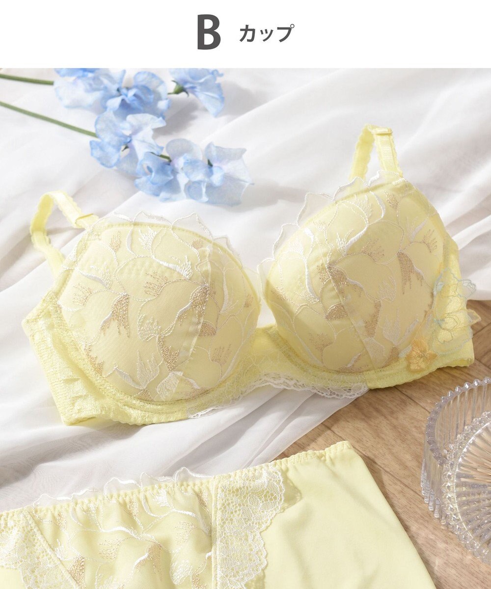 Wing 【スキマフィットブラ】　バストとカップのすきまにフィット　自然にボリュームメイク　ウイング／ワコール　KB2363 