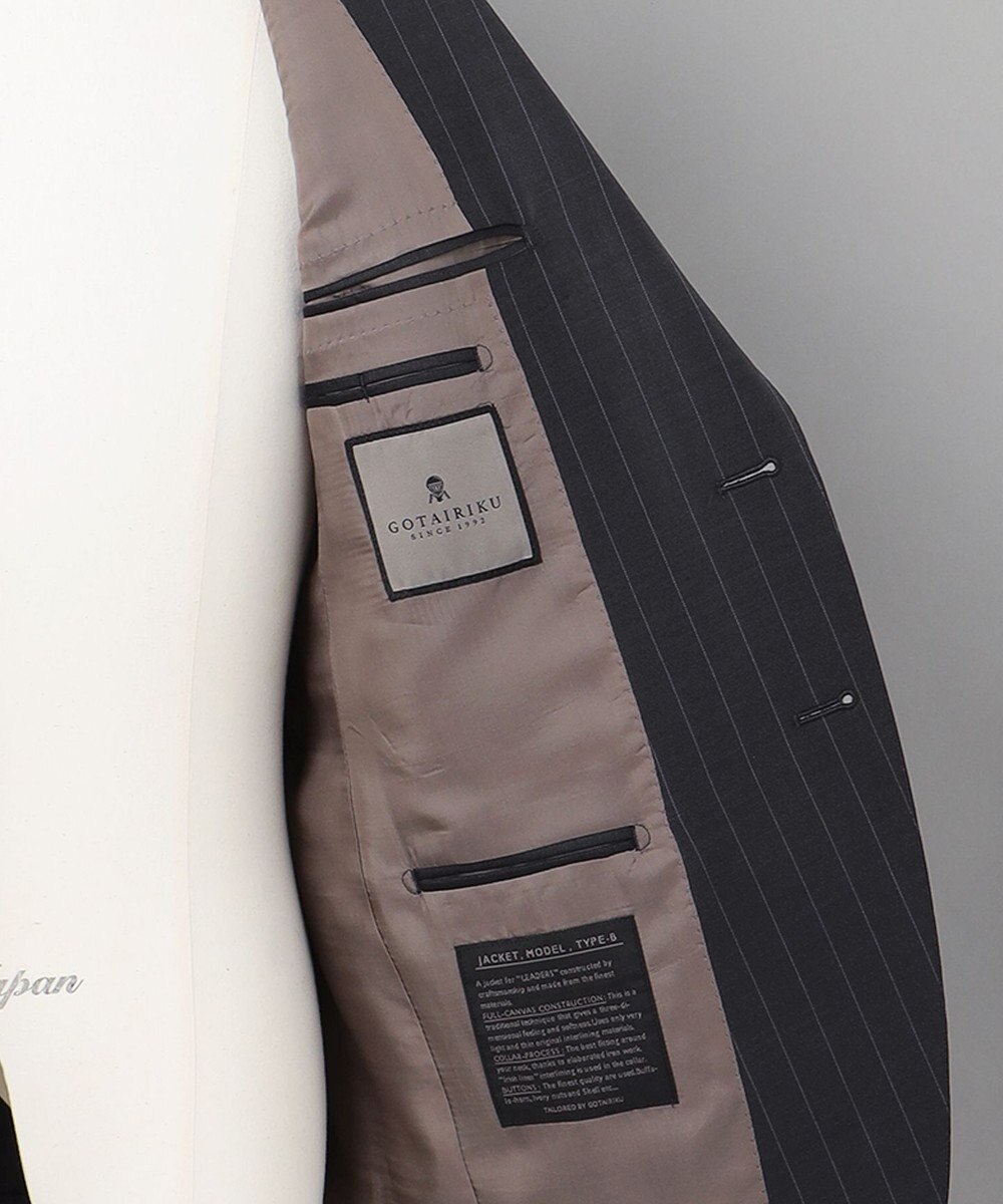 GOTAIRIKU 【Ermenegildo Zegna】TROFEO スーツ 