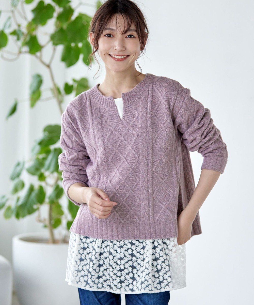 Tiaclasse 【安田美沙子さん着用・選べる裾】 レイヤードヘムカットソーTシャツ 