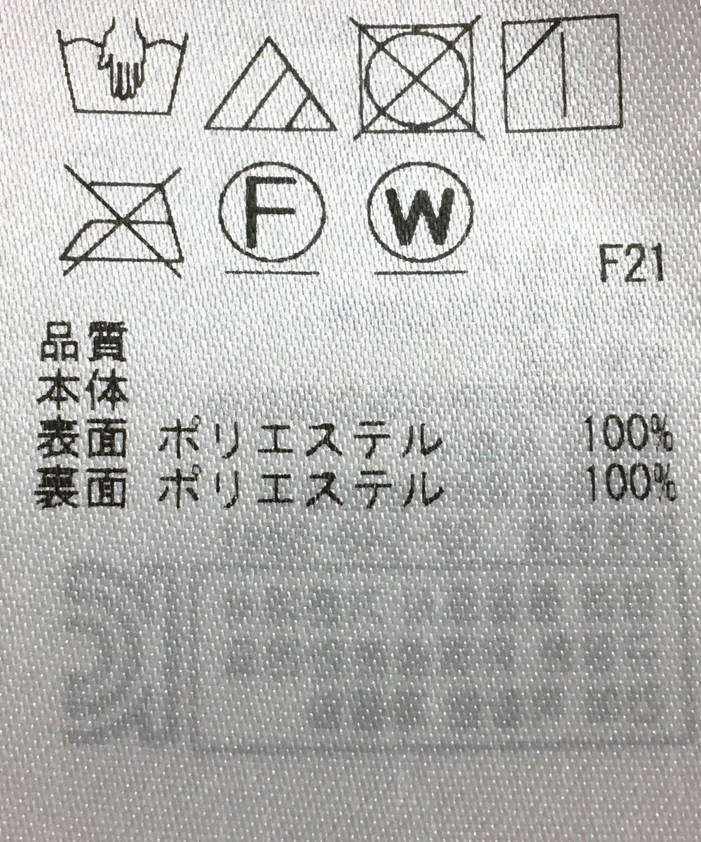 ONWARD Reuse Park 【UNFILO】スカート秋冬 