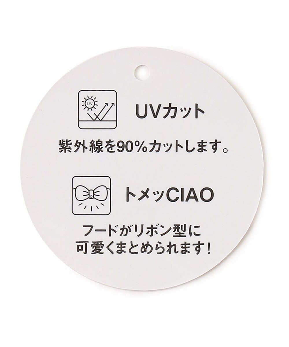 ANY KIDS UVカット さらさら パーカー 