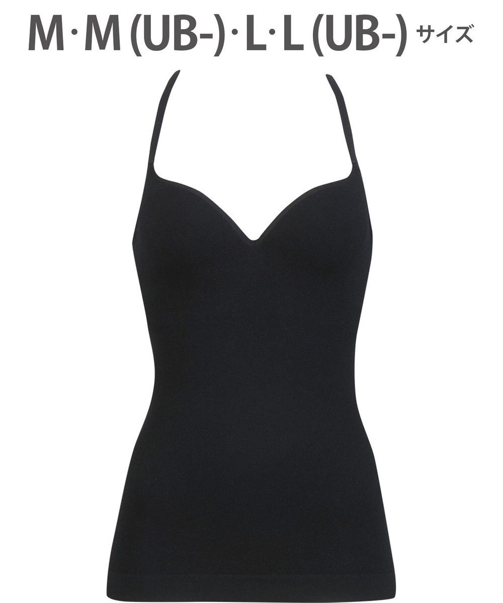 WACOAL 【GOCOCi ゴコチ】 カップ付きインナー ぴったりフィット ズレにくい 洗濯機洗い可能(ネット使用) ブラキャミソール ブラトップ レディース ノンワイヤー UGG122 /ワコール 