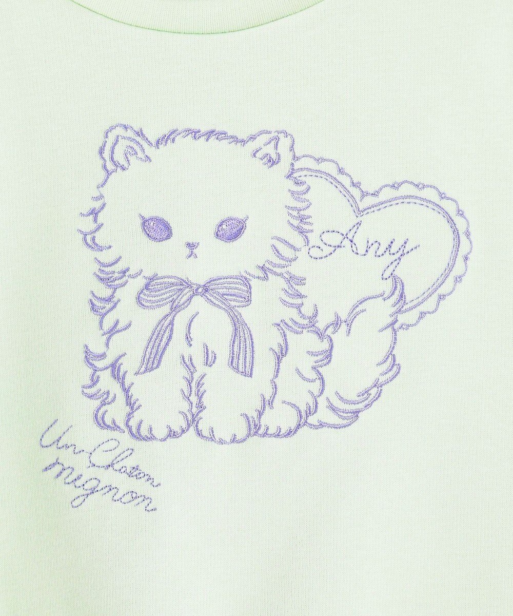 ANY KIDS アニマル刺繍 裏シャギー トレーナー 