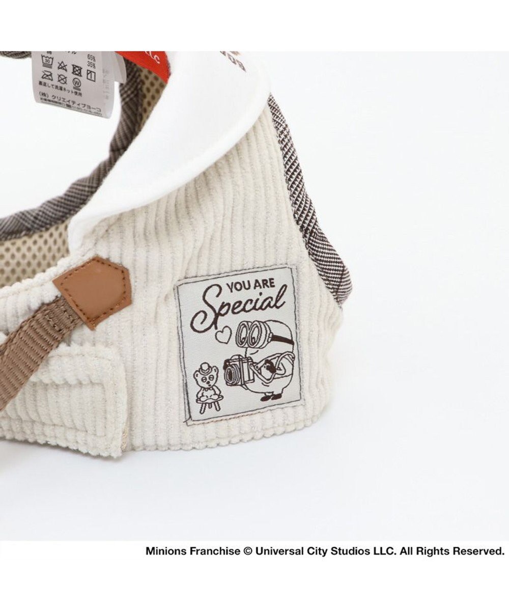 PET PARADISE 犬 ハーネス ミニオン ベストハーネス 【Ｓ】 ティム 