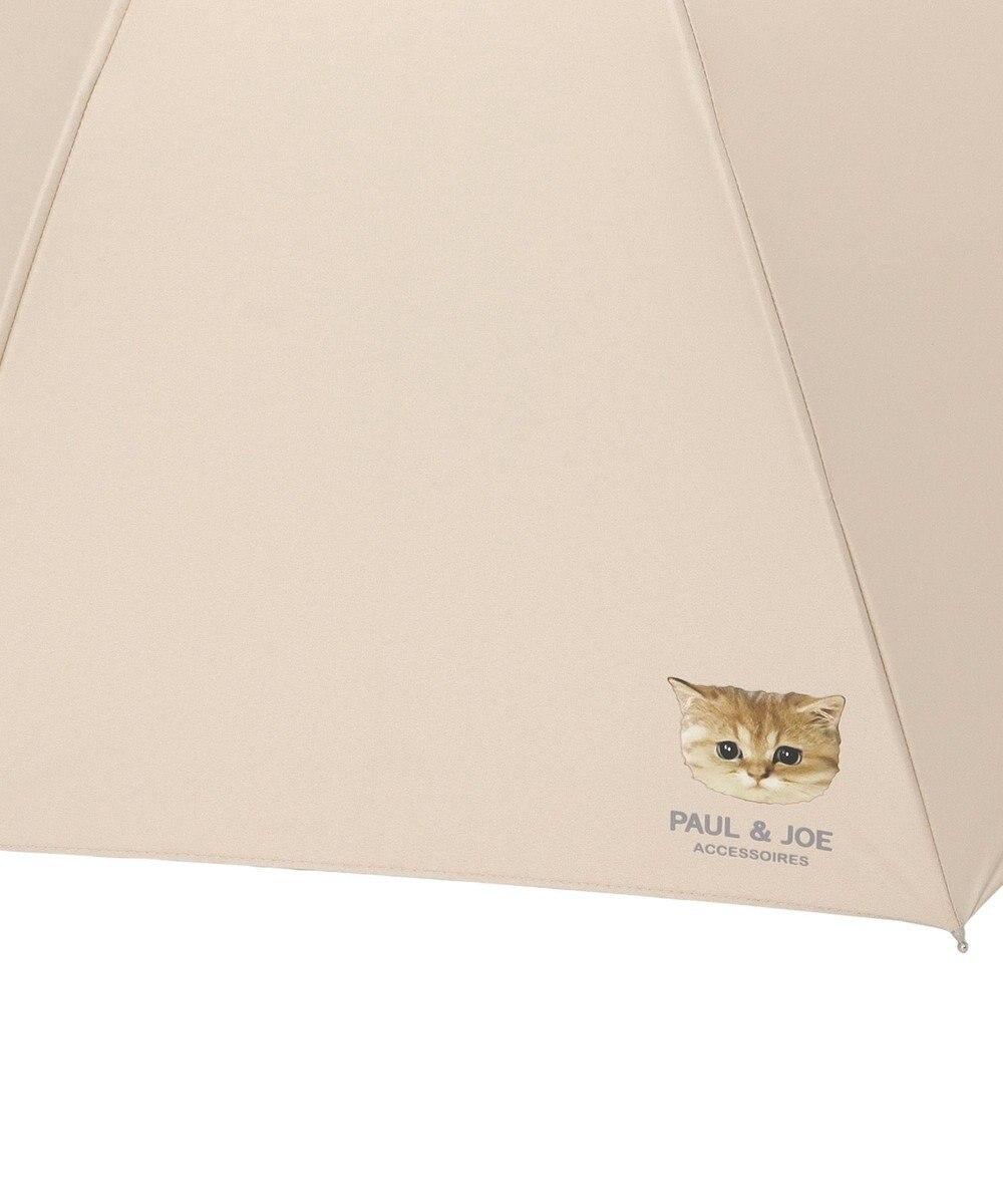 MOONBAT 【ポール & ジョー（PAUL & JOE ACCESSOIRES）】晴雨兼用日傘　ワンポイントヌネット 