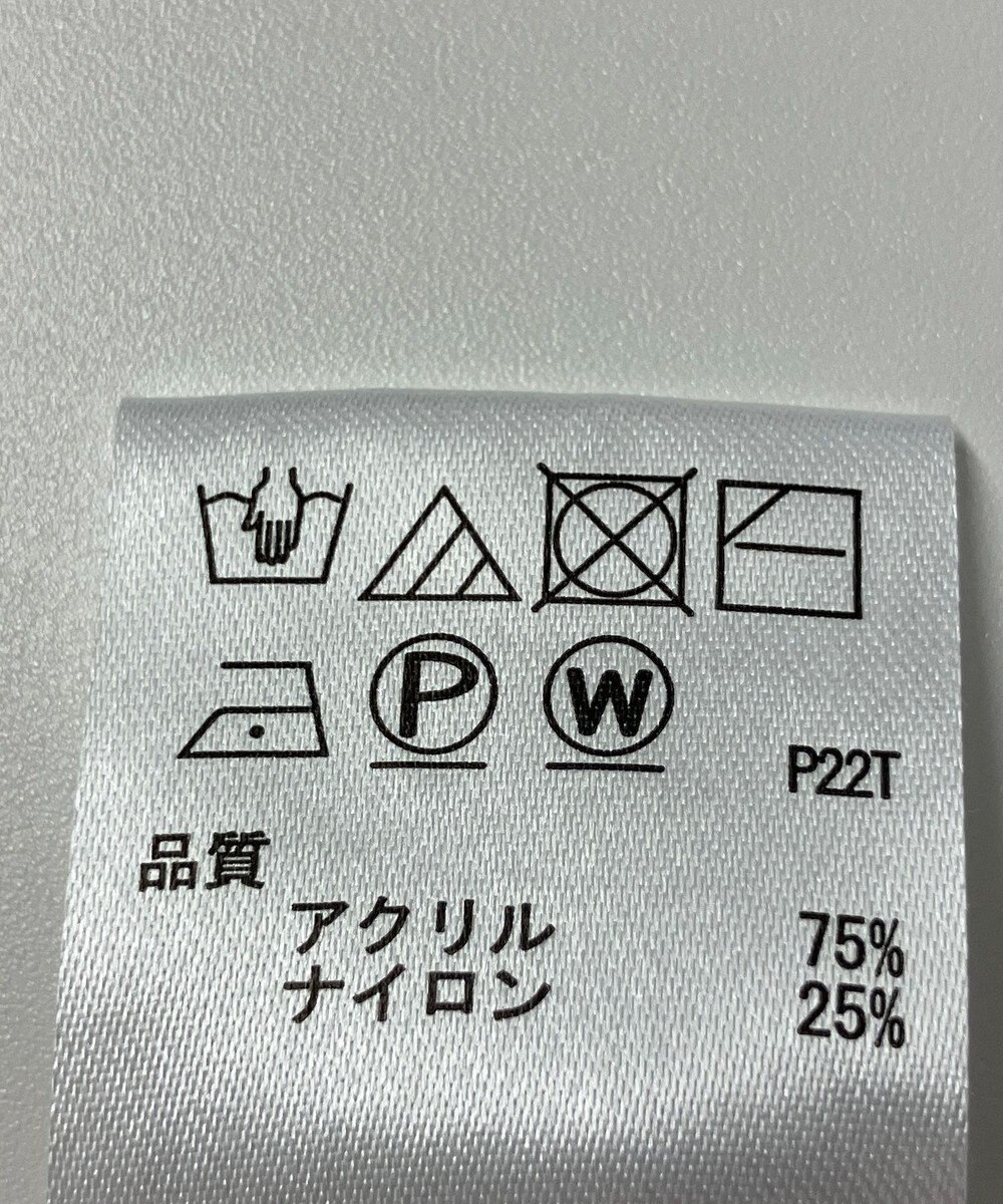 ONWARD Reuse Park 【any SiS】ニット秋冬 