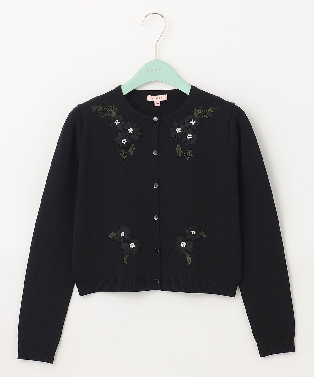 TOCCA 【洗える！】DAFFODIL カーディガン 