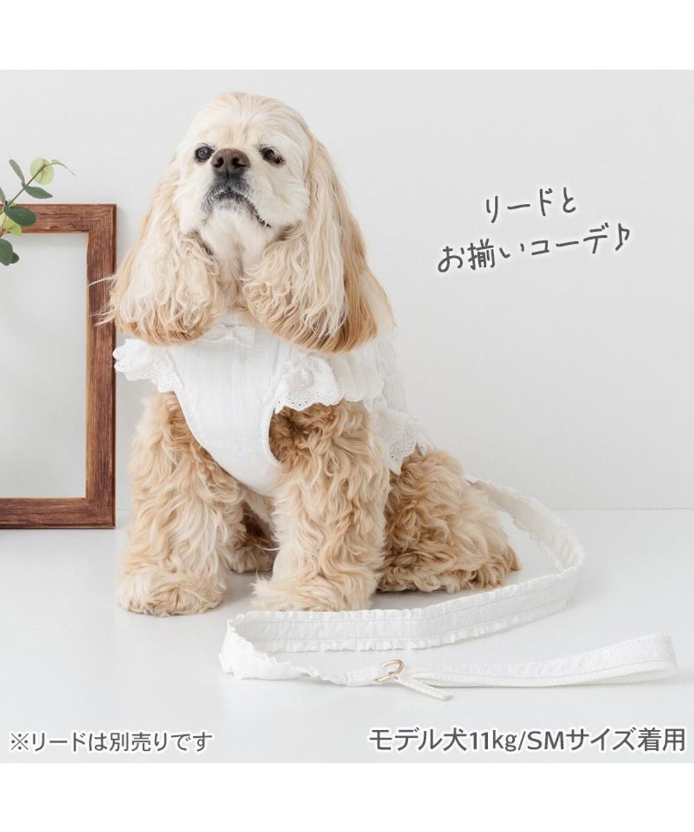 PET PARADISE ペットパラダイス コットンフリル ベストハーネス ＳＭ 