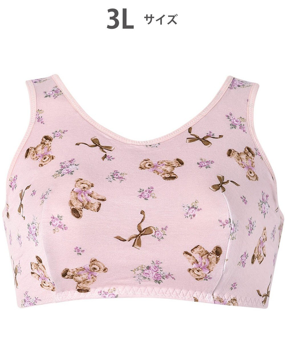 WACOAL 【ナイトアップブラ】 動画クリエイター nanakoななこさんコラボカラー登場 ナイトブラ 就寝時用 3Lまで対応 大きいサイズ ノンワイヤー レディース BRA164 /ワコール 