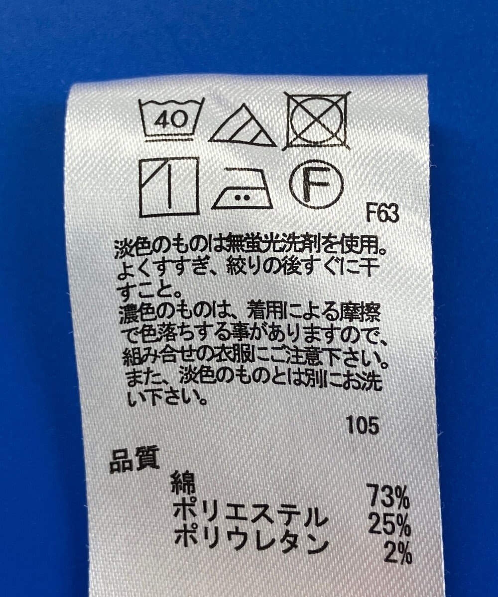 ONWARD Reuse Park 3セット商品/サイズ2【any SiS】ニット春夏×カットソー春夏×パンツ春夏 