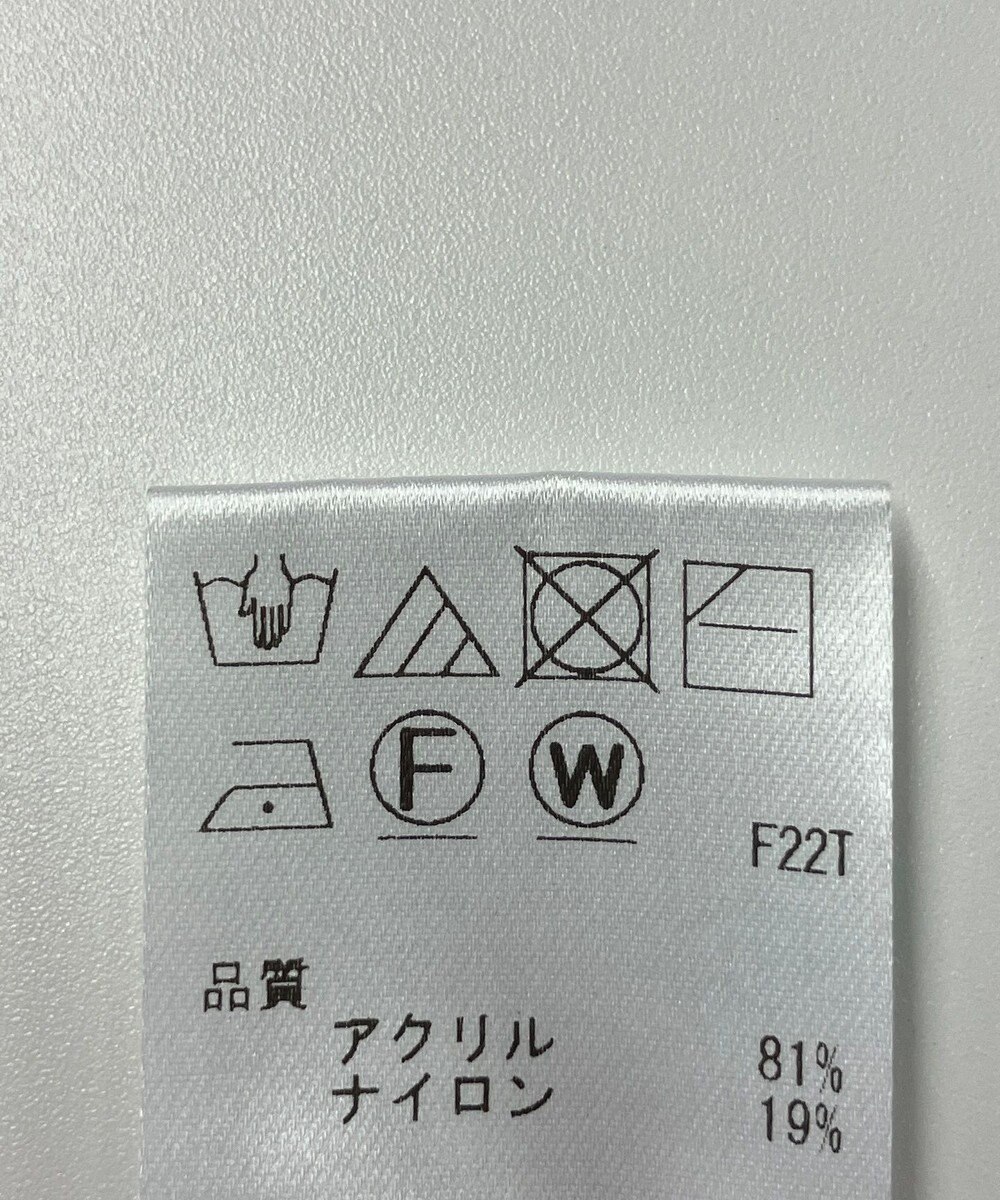 ONWARD Reuse Park 【Feroux】ニット秋冬 