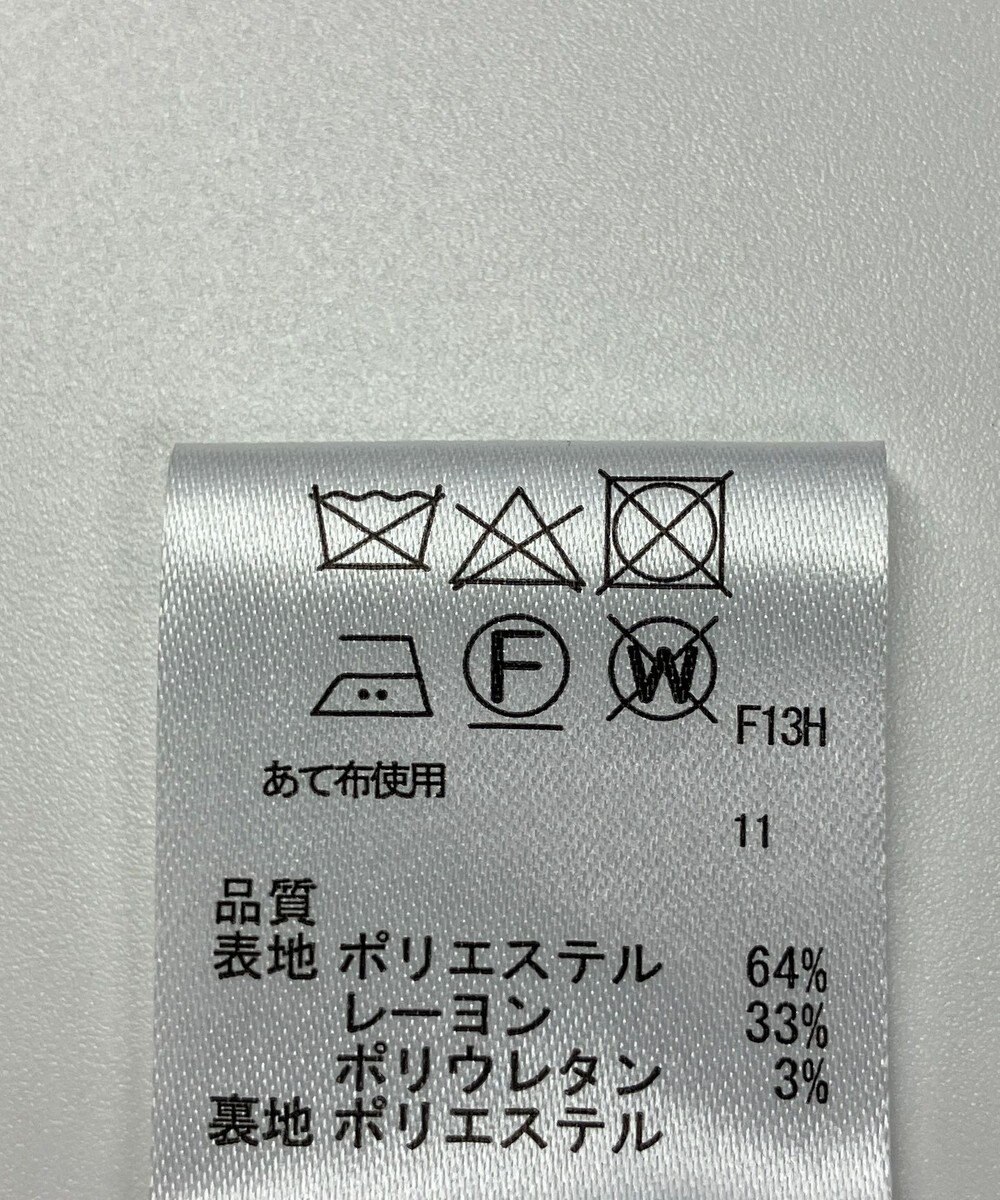 ONWARD Reuse Park 【any SiS】コート春夏 