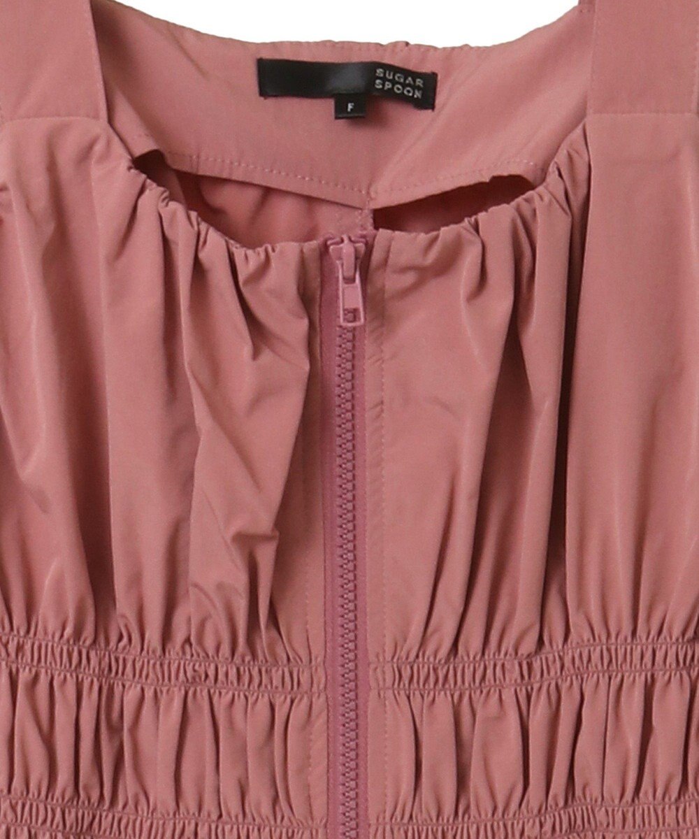 Green Parks ・ＳＵＧＡＲ　ＳＰＯＯＮ　シャーリングジャンスカ 