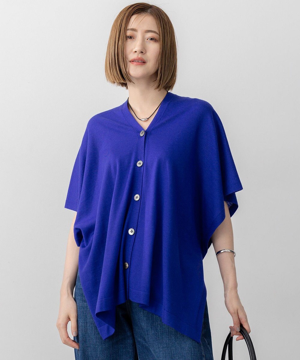 23区 S 【洗える】コンパクトウール マルチウェイ ニットポンチョ 