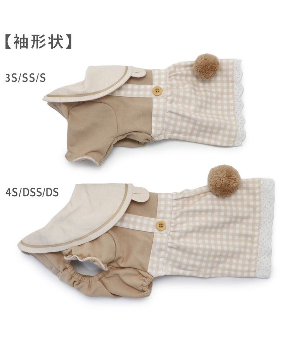 PET PARADISE ペットパラダイス くまちゃん ワンピース 小型犬 