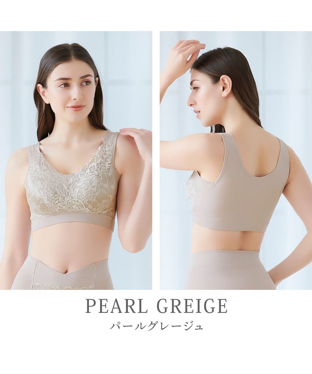 BRADELIS New York 【BRADELIS NewYork peace】　素肌しっとりハッピーバストブラ23 とろけるような肌ざわりで美胸メイクする補正ブラ 