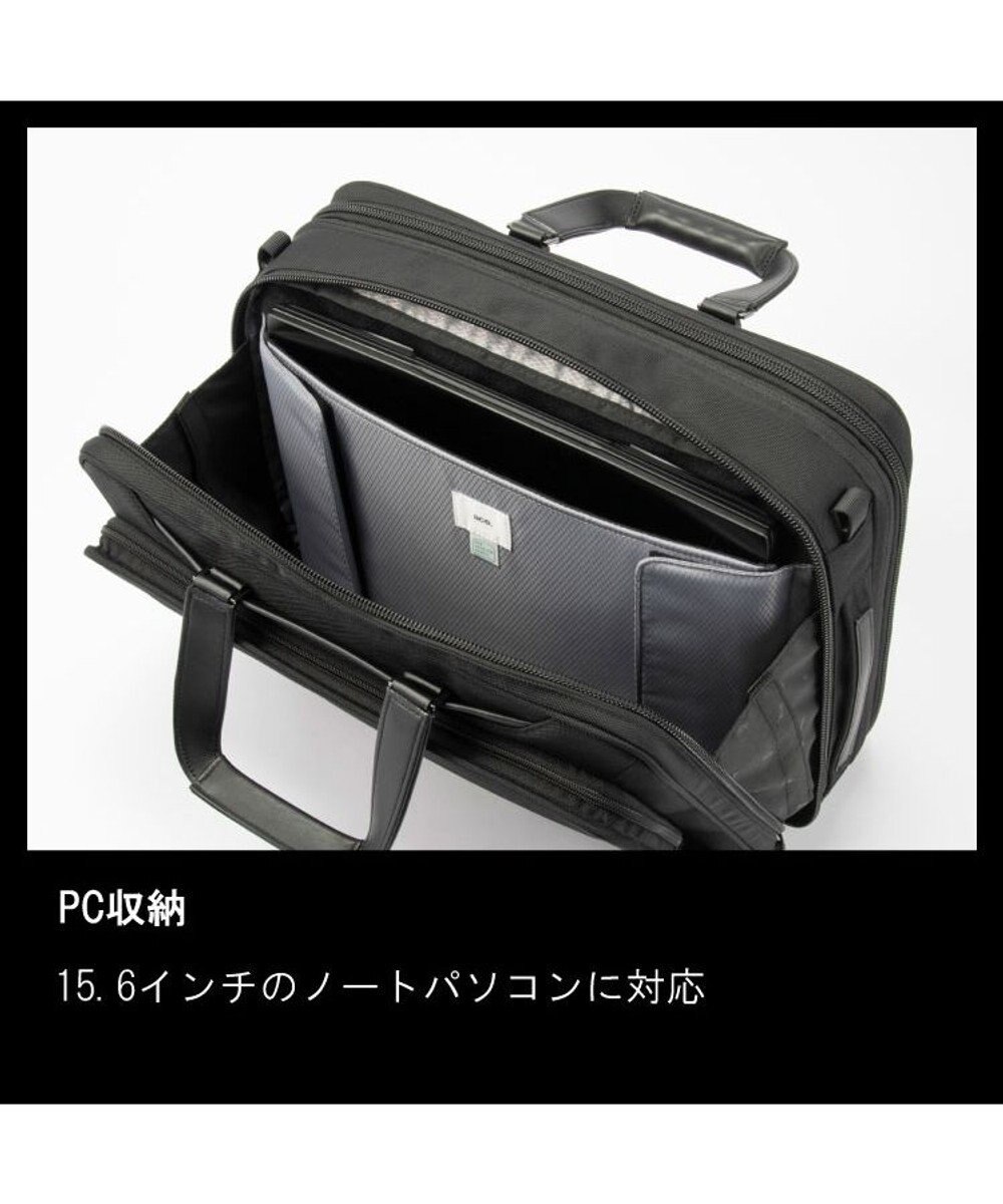 ACE BAGS & LUGGAGE ace. EVL-4.0 ビジネスバッグ  20L 68304 