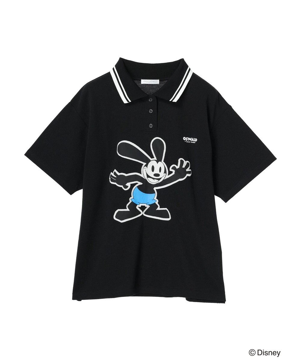 Green Parks オズワルド／ラインポロシャツ 