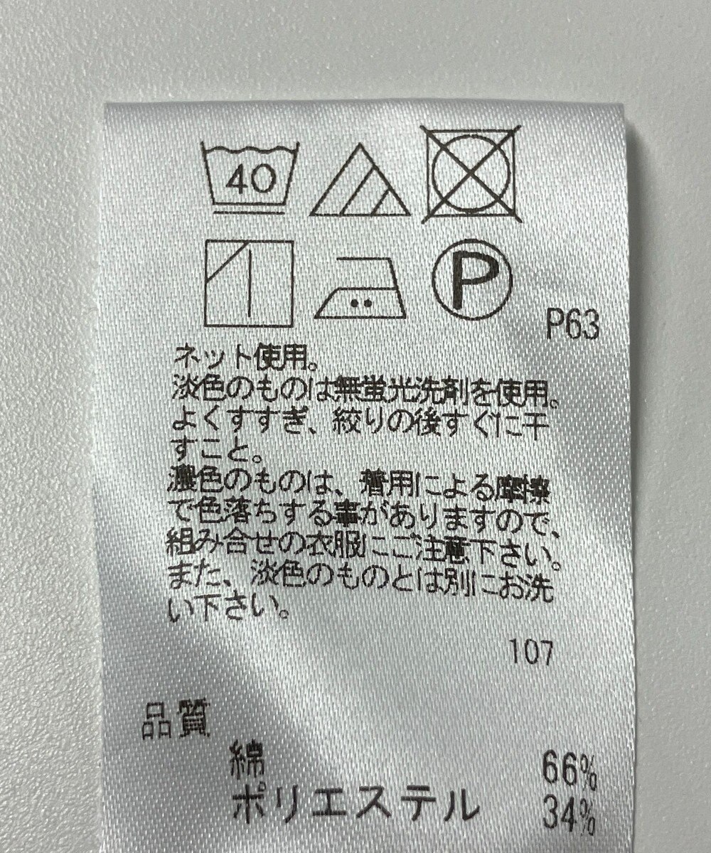 ONWARD Reuse Park 【J.PRESS】カットソー秋冬 