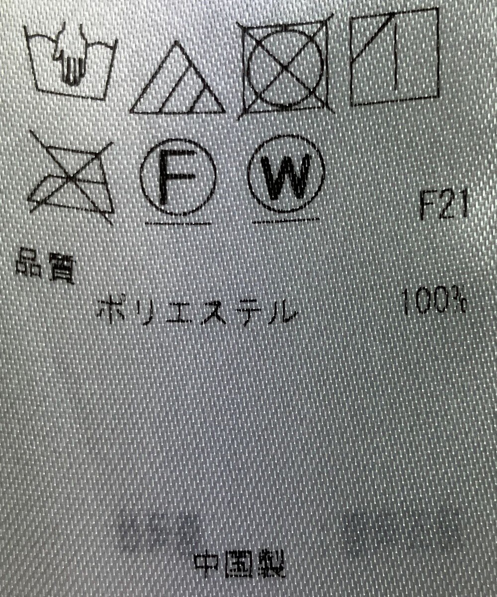 ONWARD Reuse Park 【23区】スカート秋冬 