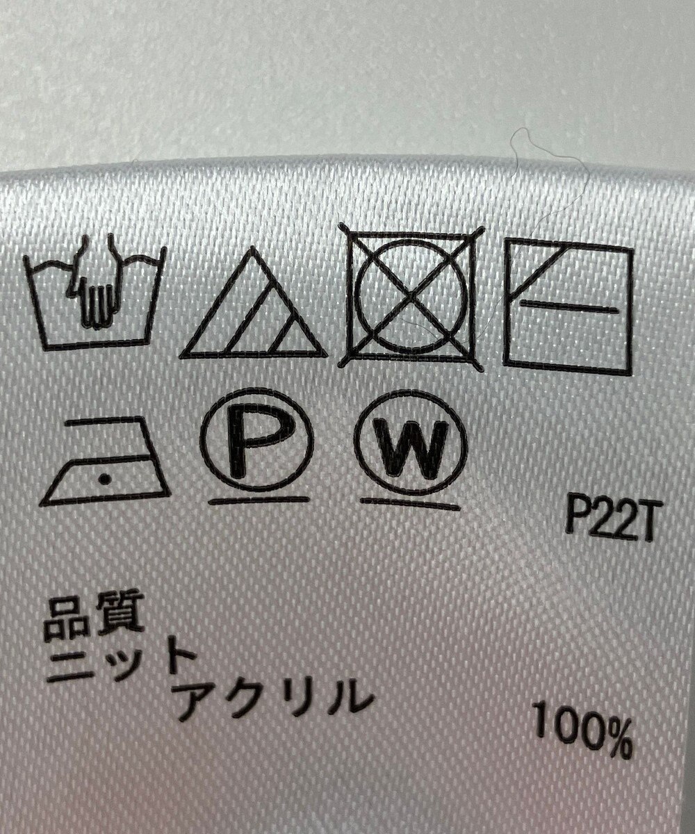 ONWARD Reuse Park 【any SiS】ニット秋冬 