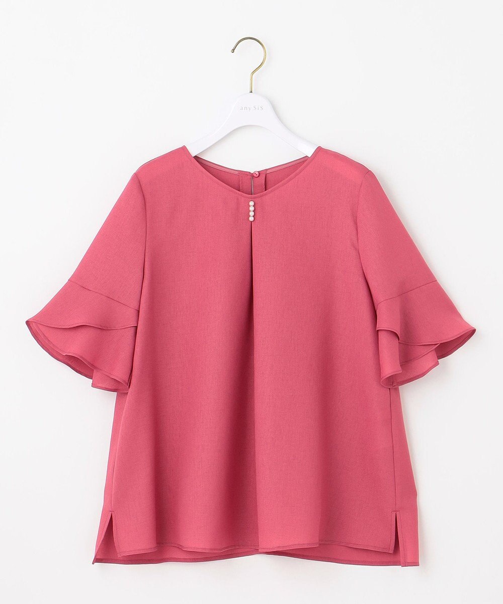 ANY SIS S 【接触冷感・UVカット・速乾】スムージーポリエステル フレアスリーブ ブラウス 