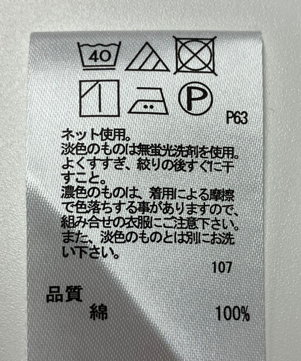 ONWARD Reuse Park 【any FAM】カットソー秋冬 