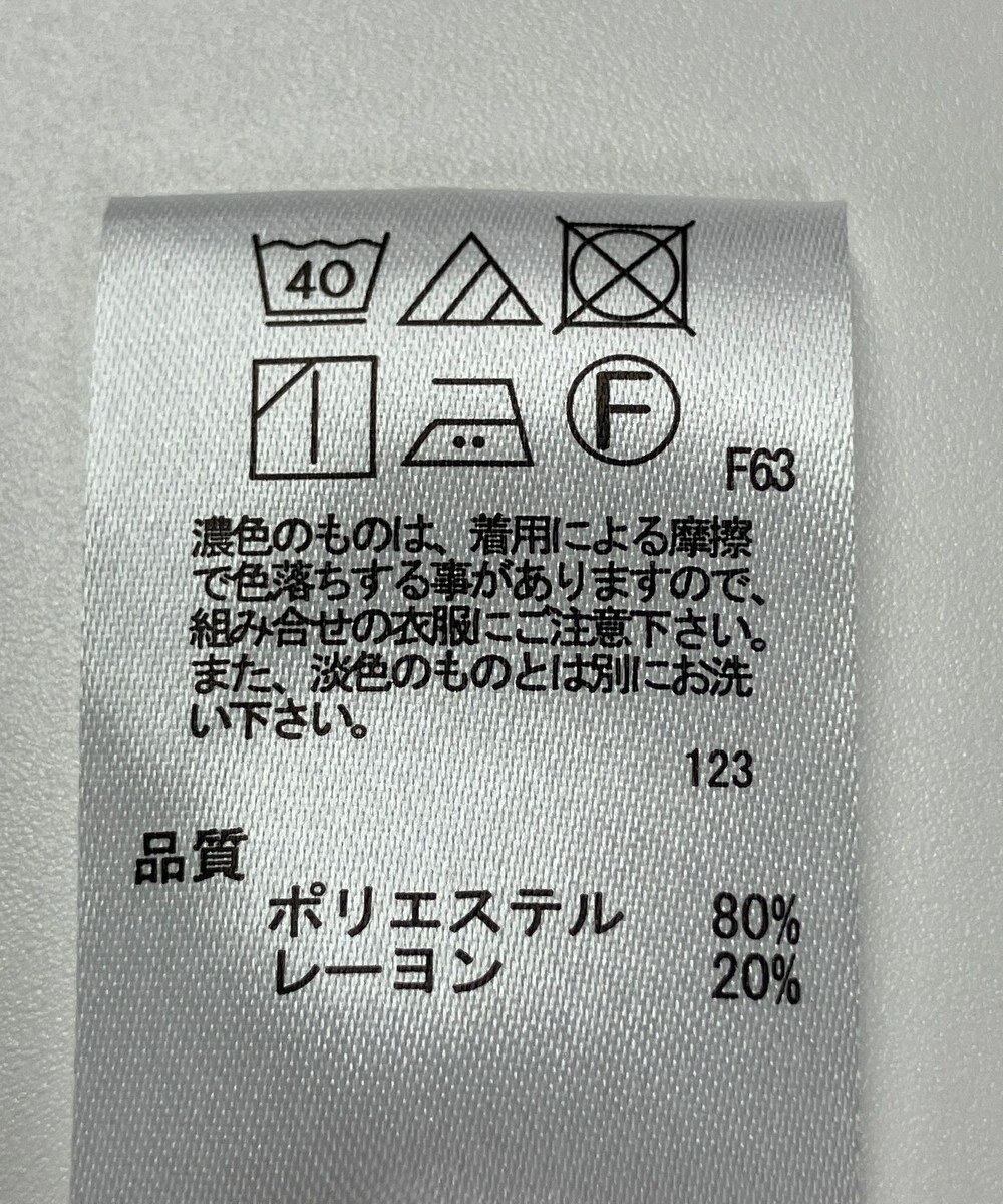 ONWARD Reuse Park 【any FAM】ワンピース秋冬 