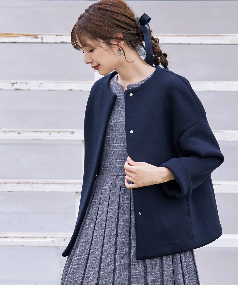 Tiaclasse ダイバー素材ノーカラージャケット 