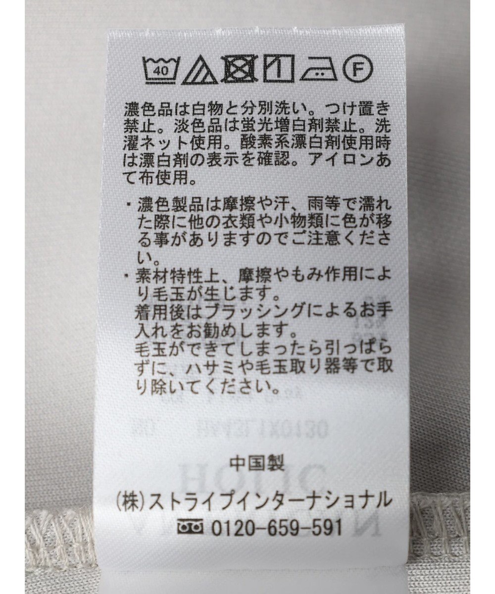 AMERICAN HOLIC Ｕネックポンチベスト 