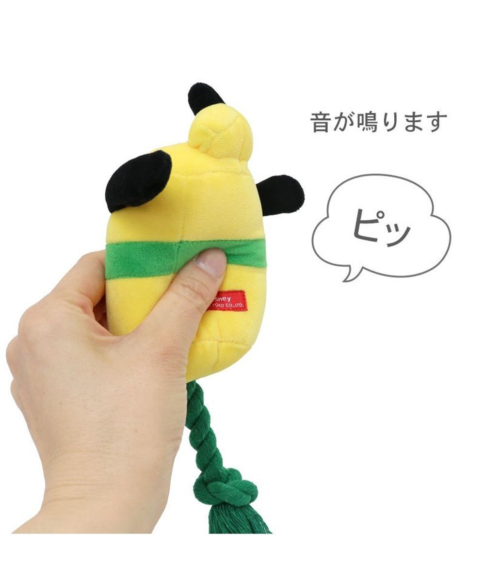 PET PARADISE ディズニー プルート ぽてトイ 