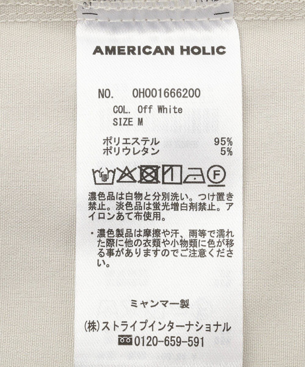 AMERICAN HOLIC 【2点セット】ロングレースジレ+サロペット 
