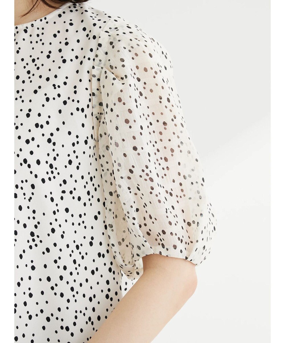 Green Parks 異素材ドットブラウス 