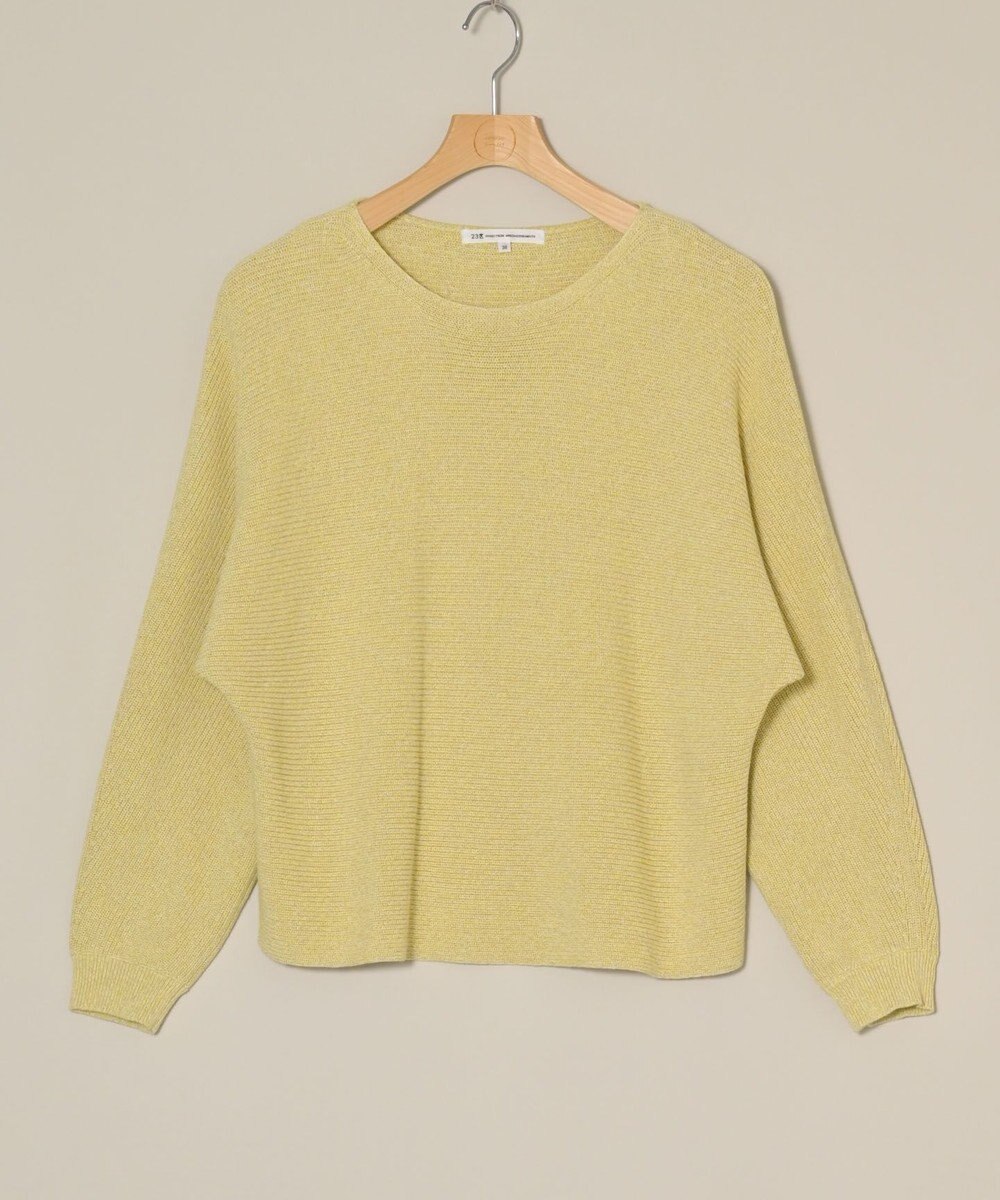 ONWARD Reuse Park 【23区】ニット春夏 