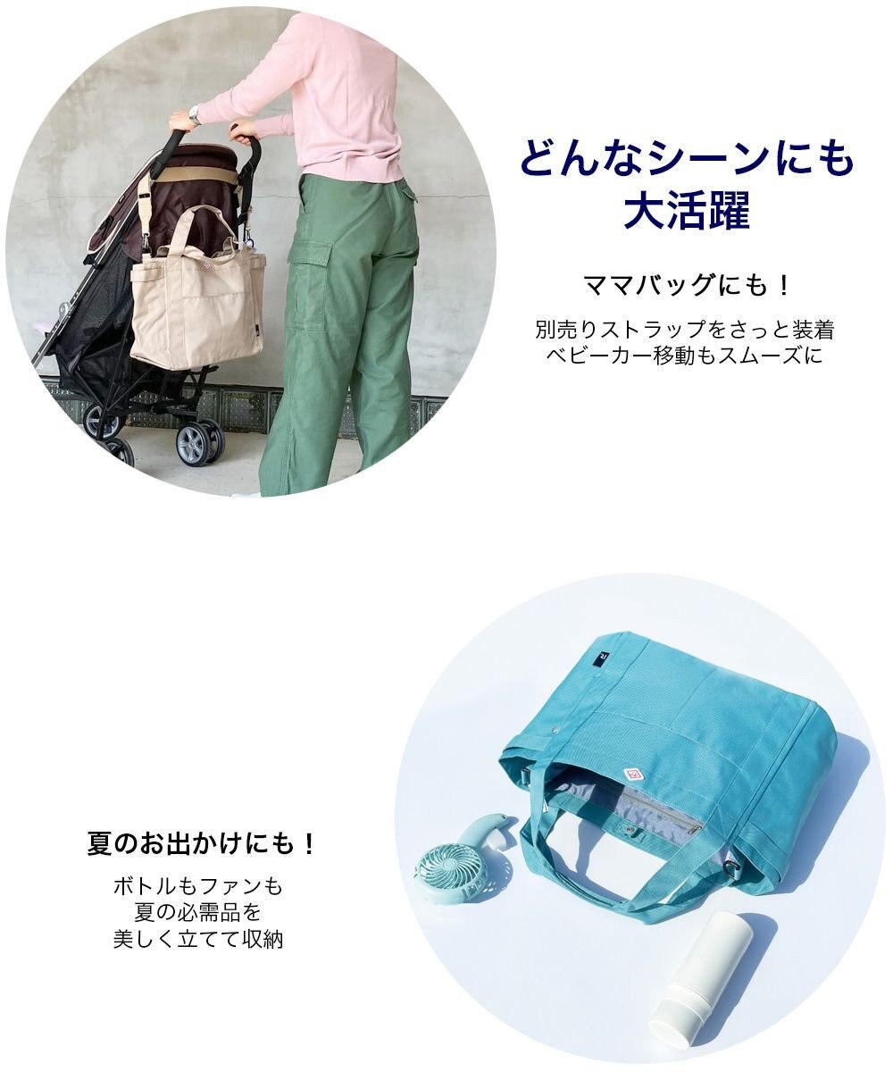 ROOTOTE 3157【ロングセラー商品】SN.ミディアム.ポケッツ-D 