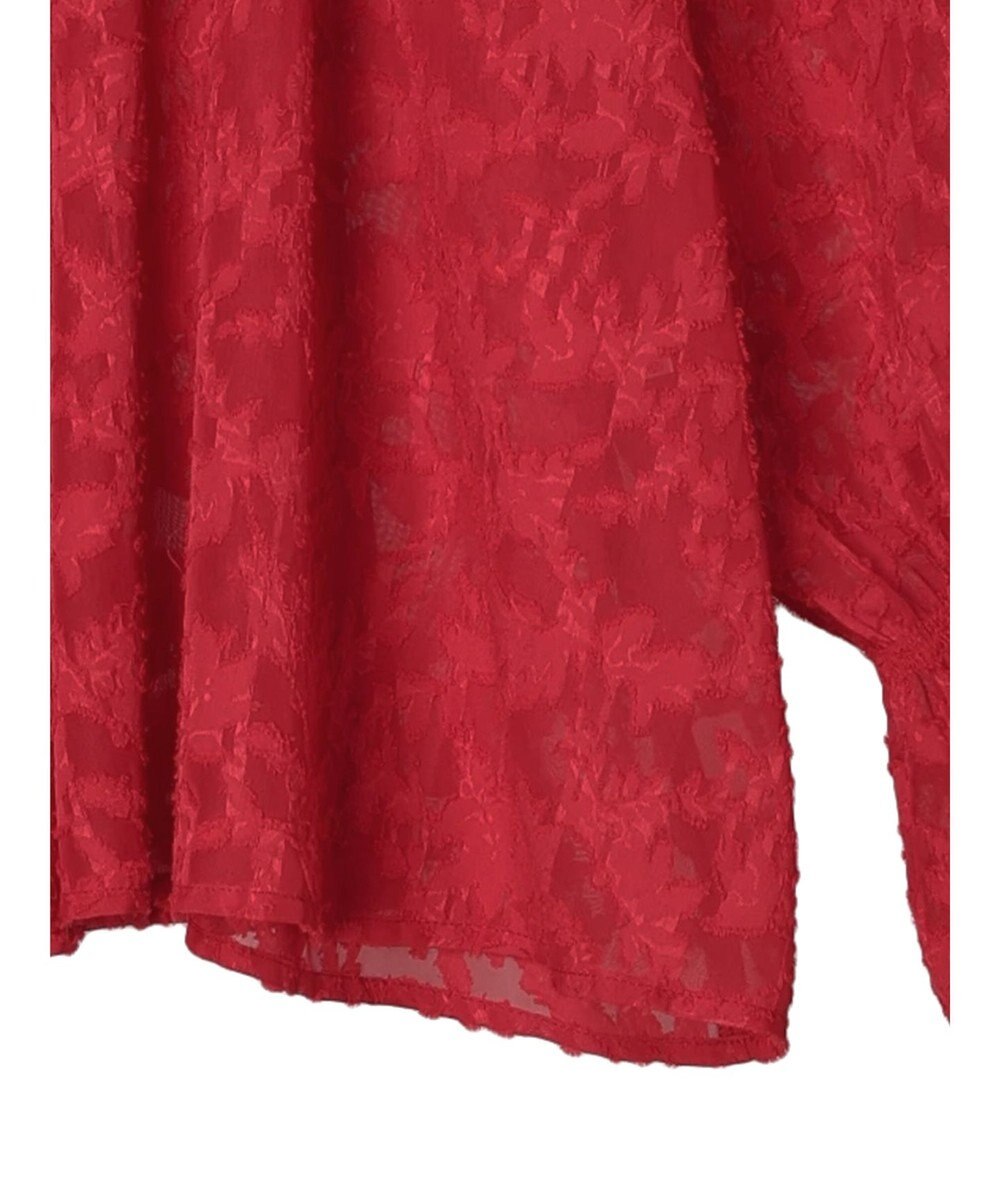 Green Parks シアージャガード花柄フリルブラウス 