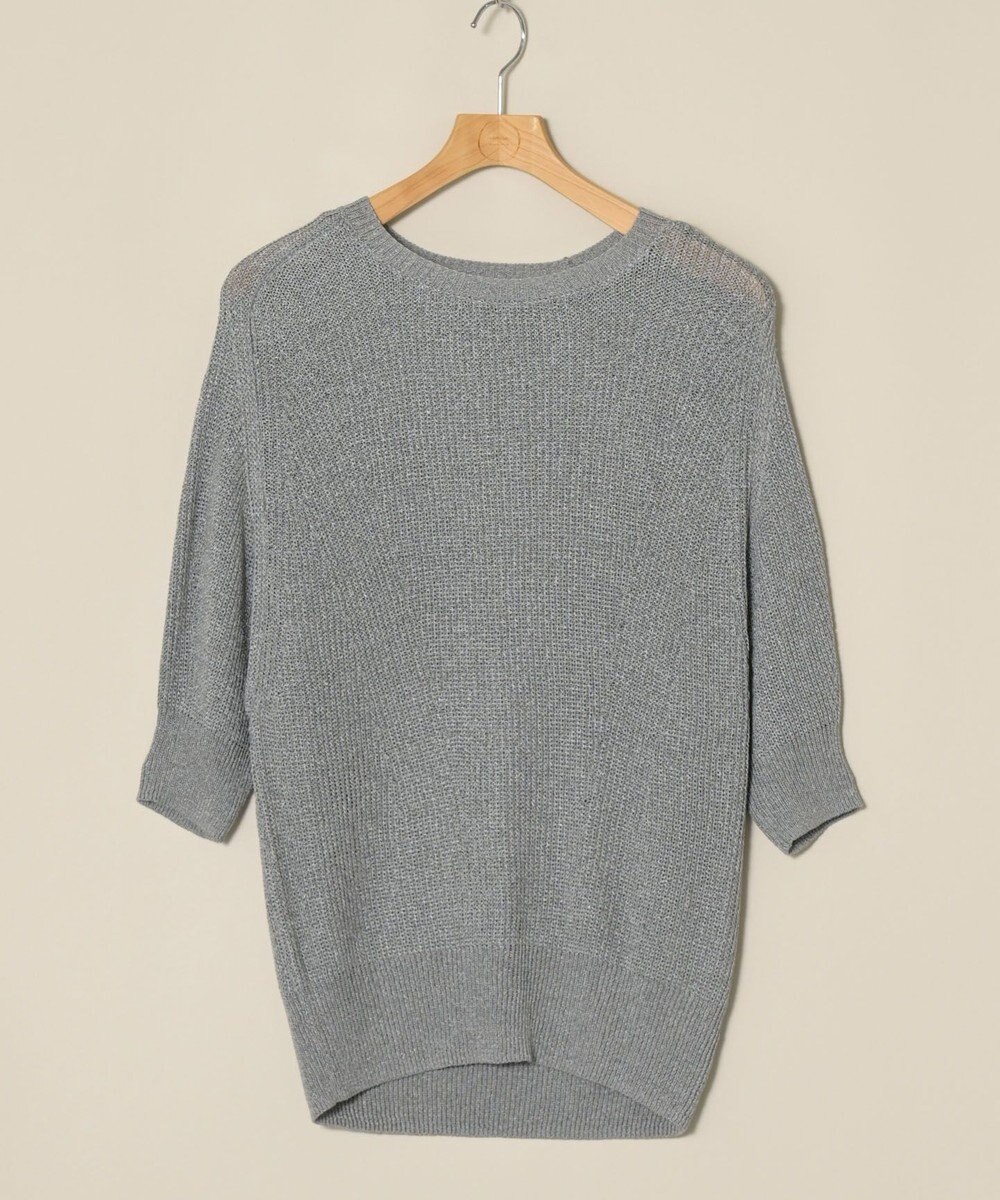 ONWARD Reuse Park 【ICB】ニット春夏 