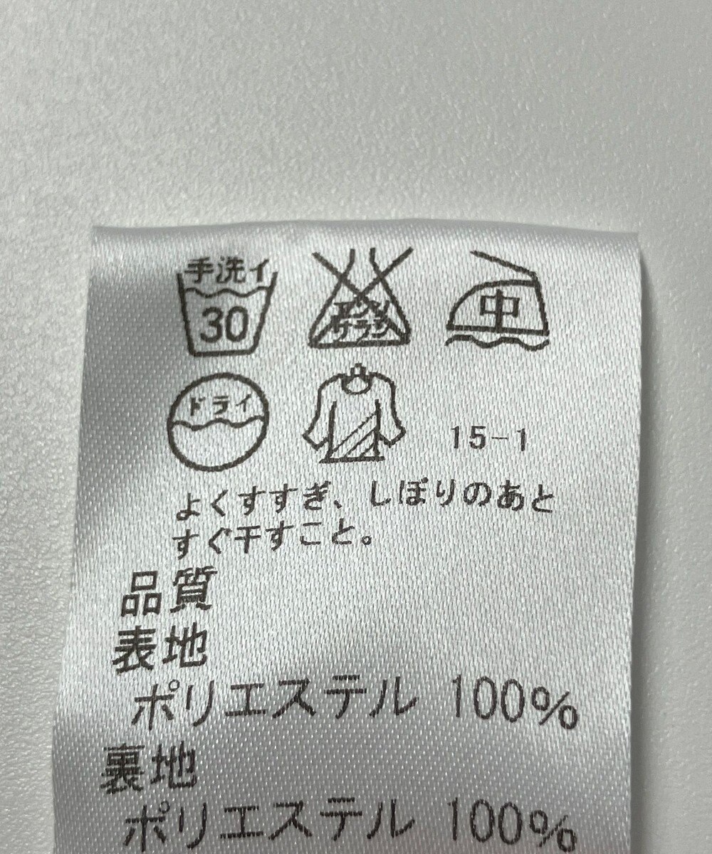 ONWARD Reuse Park 【J.PRESS】スカート春夏 