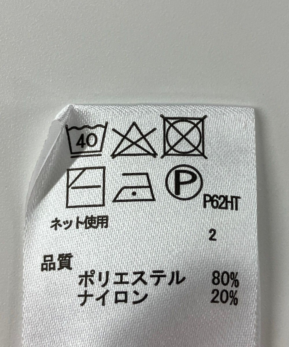 ONWARD Reuse Park 【any FAM】ニット秋冬 