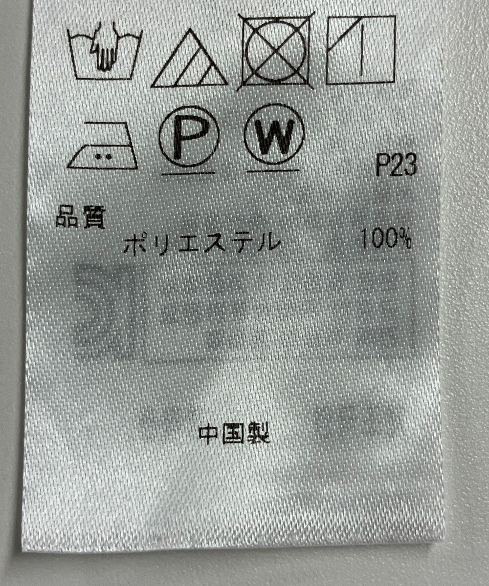 ONWARD Reuse Park 【23区】パンツ春夏 