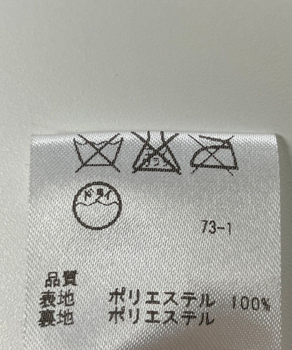 ONWARD Reuse Park 【any SiS】スカート春夏 