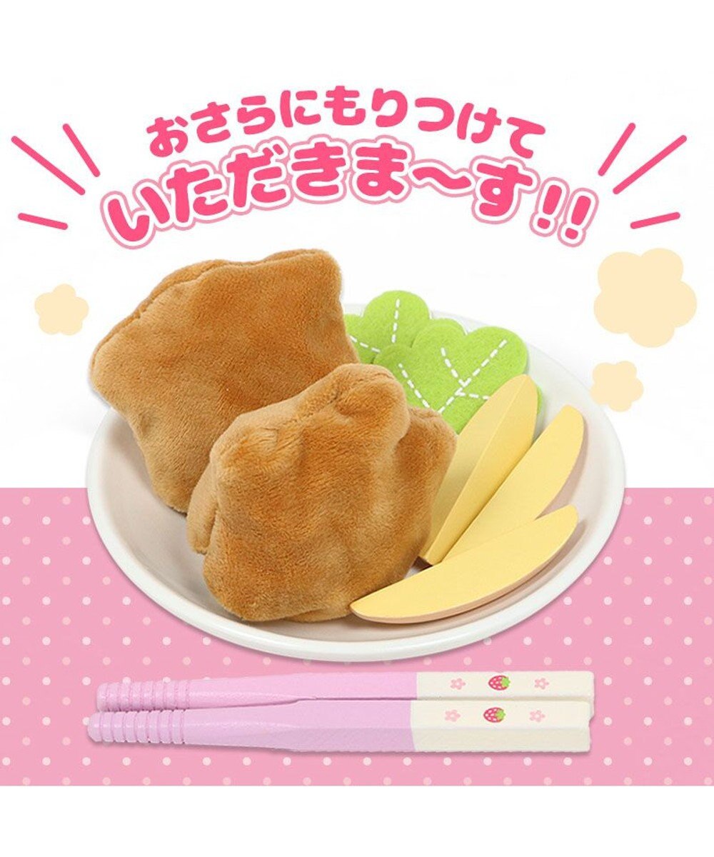 Mother garden マザーガーデン  野いちご ままごと  唐揚げセット 