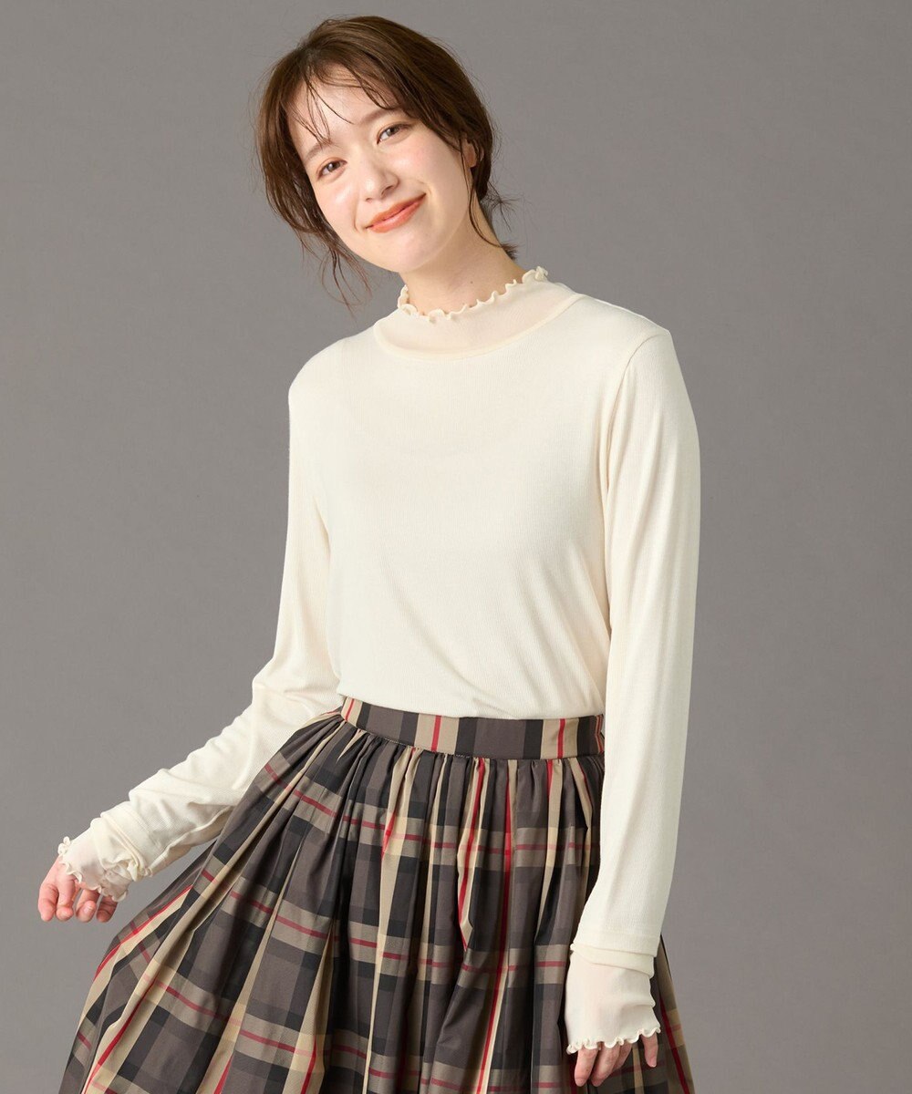 ANY 【洗濯機可】シアーコンビタートル 