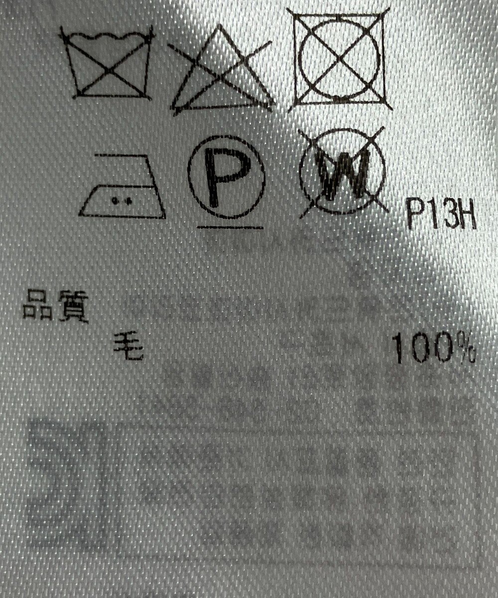 ONWARD Reuse Park 【組曲】ワンピース秋冬 