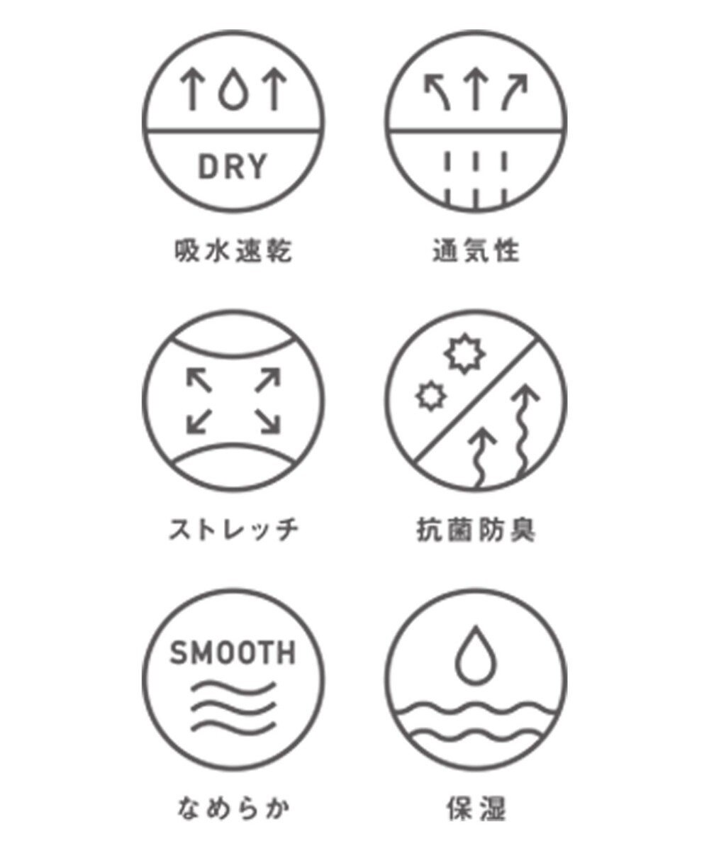 23区GOLF 【MEN】TTON なめらかレーヨン吸水ボクサーショーツ 