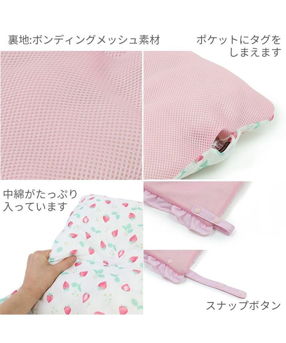 PET PARADISE ペットパラダイス クール カートクッション  《いちご＆お花柄》 