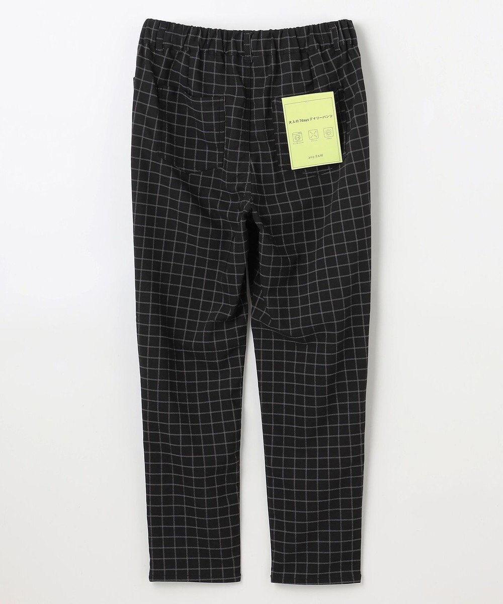 ANY 【大好評につき新色登場！/ストレッチ】大人の7daysデイリーパンツ 