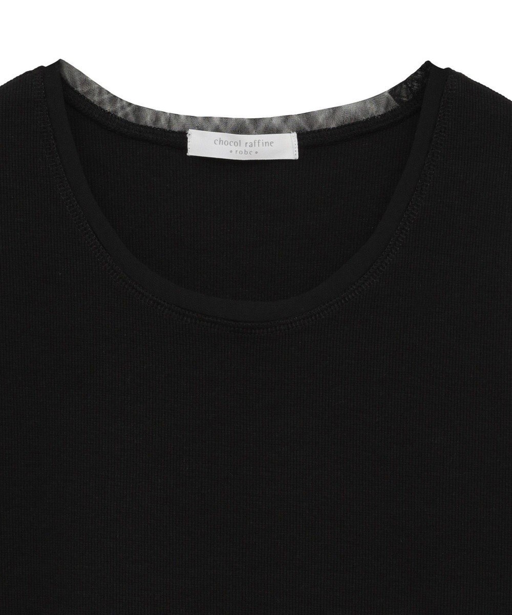 Green Parks チュールドッキングタンクトップ 