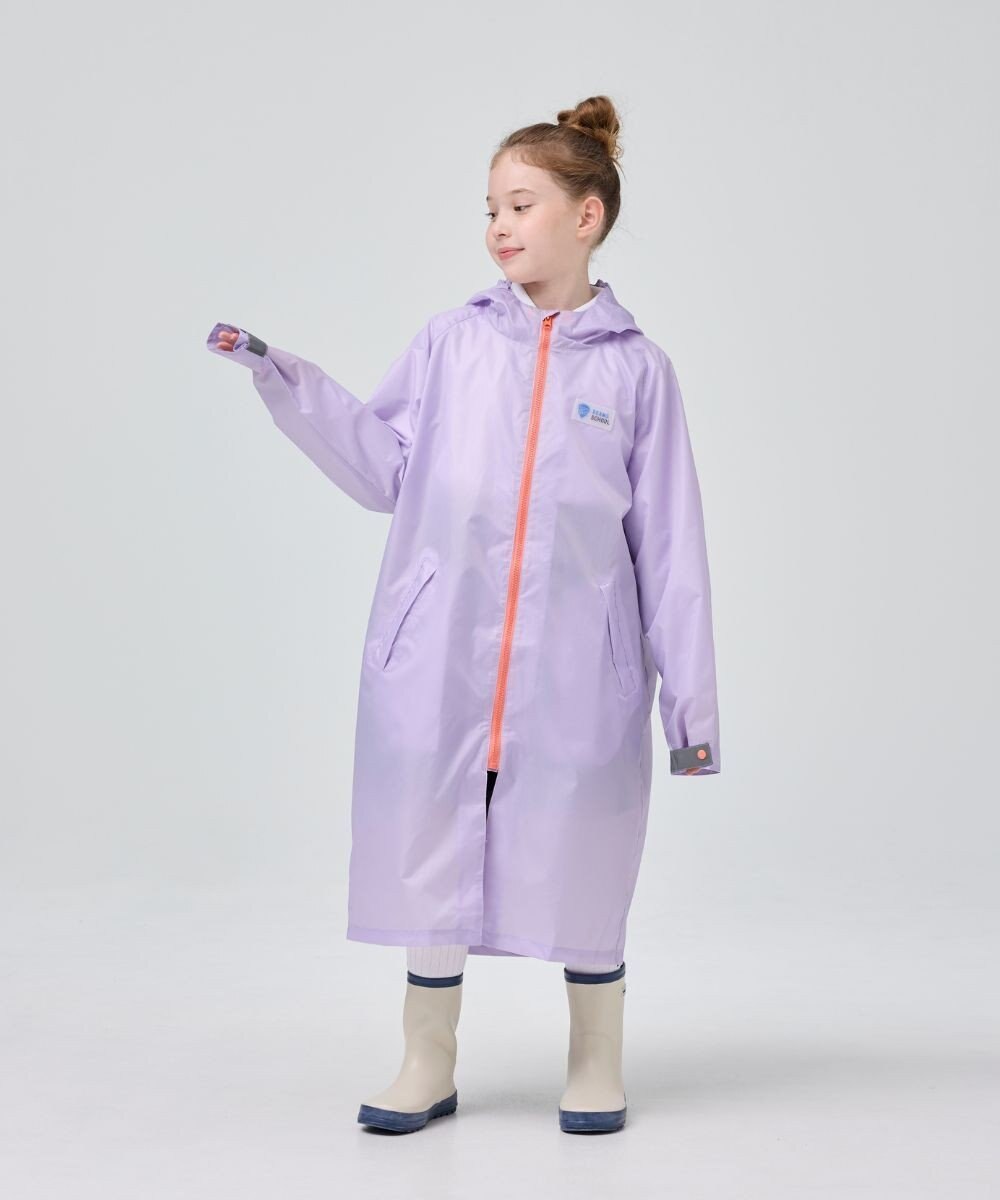 BEAMS SCHOOL レインコート ランドセル対応／収納袋付き 