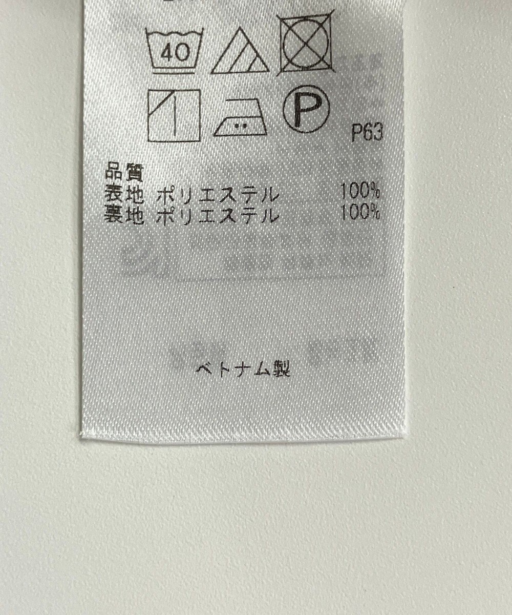 ONWARD Reuse Park 【組曲】ワンピース秋冬 